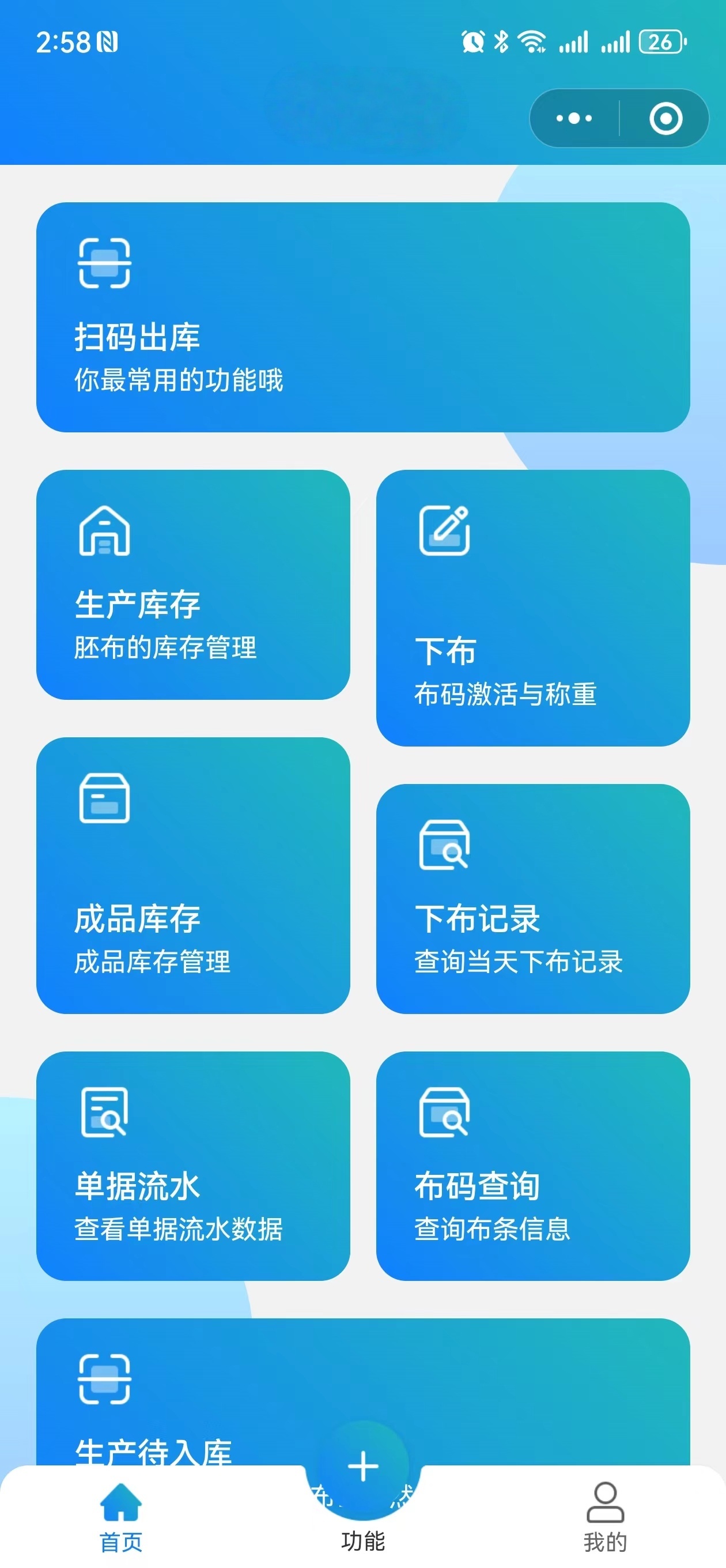 Screenshoots image
