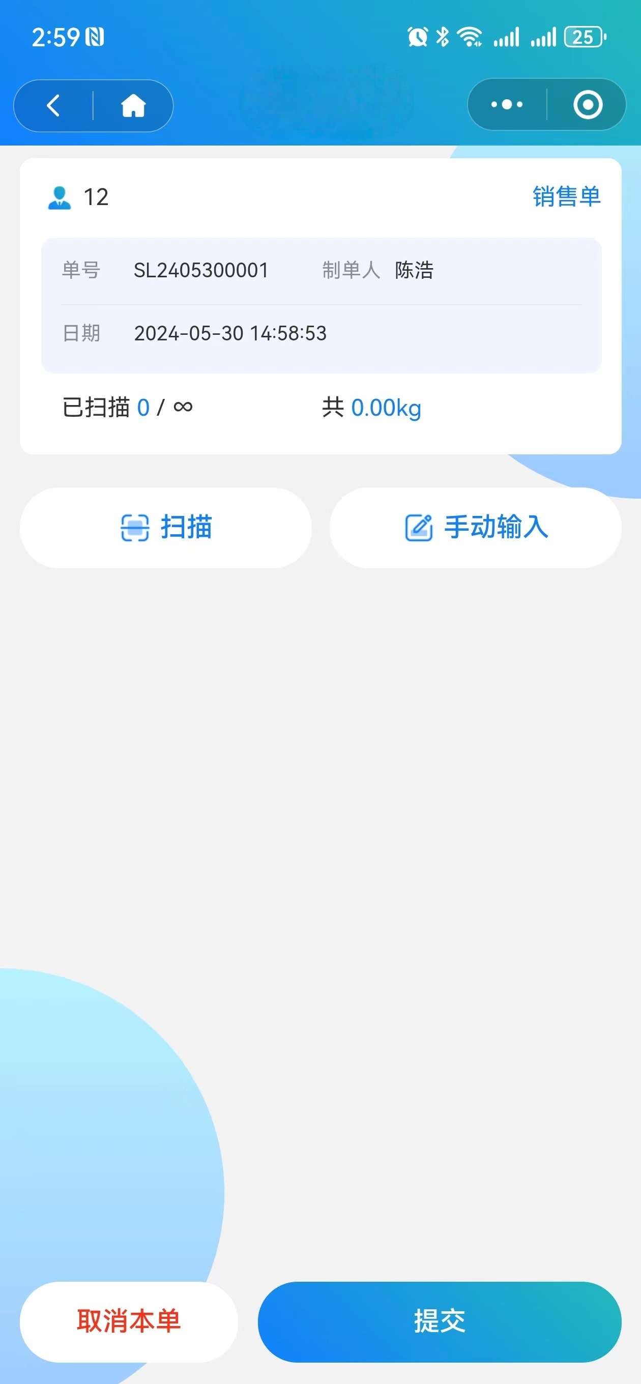 Screenshoots image